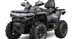 CFMoto  Квадроциклы ATV CFMOTO CFORCE 400 - 1000 OVERLAND EPS (новые) 2024 годаүшін2 900 000 тг. в Астана