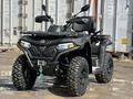 CFMoto  Квадроциклы ATV CFMOTO CFORCE 400 - 1000 OVERLAND EPS (новые) 2024 годаүшін2 900 000 тг. в Астана – фото 25