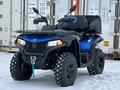 CFMoto  Квадроциклы ATV CFMOTO CFORCE 400 - 1000 OVERLAND EPS (новые) 2024 годаүшін2 900 000 тг. в Астана – фото 47