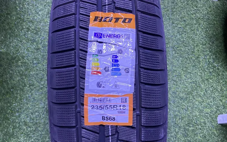 BOTO BS68 за 38 000 тг. в Астана