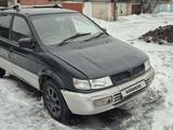 Mitsubishi Chariot 1996 года за 1 000 000 тг. в Темиртау – фото 5