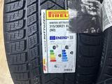 275/35 — 315/30 R21 PIRELLI SOTTOZERO 3 Германия, 23 год!үшін485 000 тг. в Алматы – фото 3