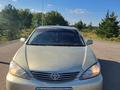 Toyota Camry 2005 годаүшін4 500 000 тг. в Щучинск – фото 16