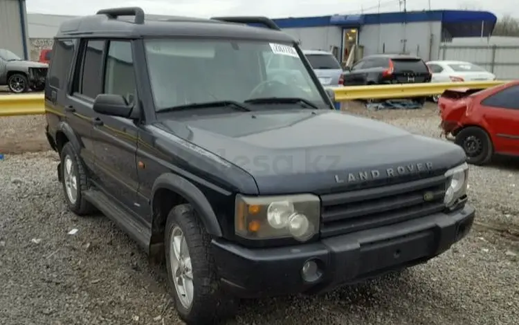 Авторазбор Land Rover Discovery LR3 2004-2009 в Алматы