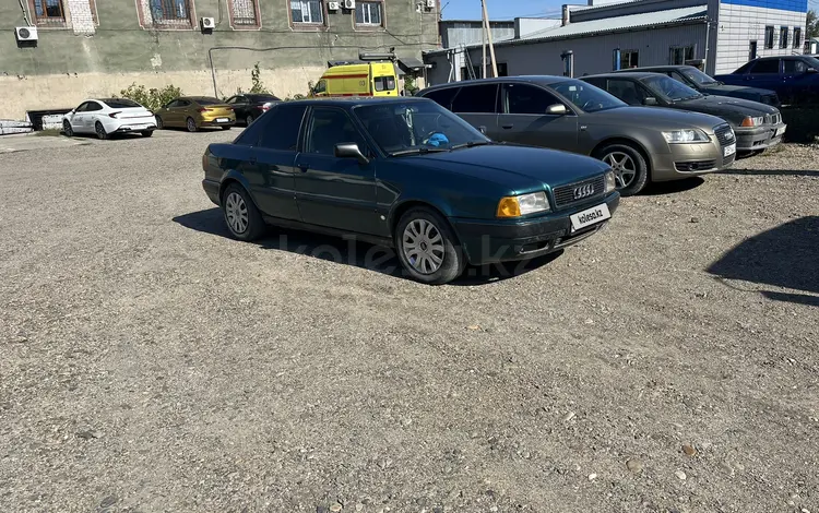 Audi 80 1993 годаfor1 650 000 тг. в Семей