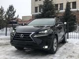 Lexus NX 200t 2017 года за 11 400 000 тг. в Актобе – фото 4