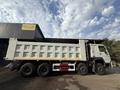 Howo  A5 2015 годаүшін16 500 000 тг. в Алматы