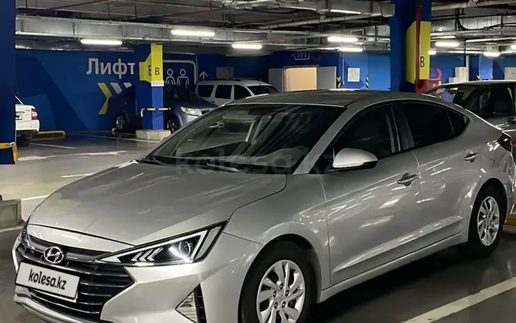 Hyundai Elantra 2019 годаүшін8 300 000 тг. в Кызылорда