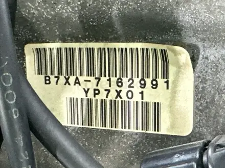 Привозная акпп J30A1 V3.0 2WD за 250 000 тг. в Астана – фото 17