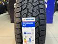 Sailun 2026 Terramax A/T 265/70 R15 112S за 42 500 тг. в Алматы