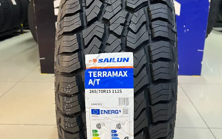 Sailun 2026 Terramax A/T 265/70 R15 112S за 42 500 тг. в Алматы