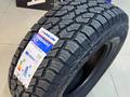 Sailun 2026 Terramax A/T 265/70 R15 112S за 42 500 тг. в Алматы – фото 3