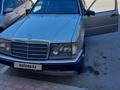 Mercedes-Benz E 230 1992 годаүшін1 100 000 тг. в Кызылорда – фото 5