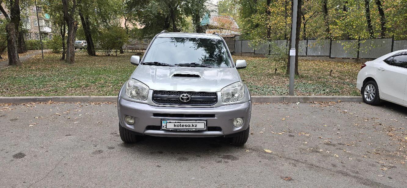 Toyota RAV4 2005 г.