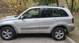 Toyota RAV4 2005 годаfor6 350 000 тг. в Алматы – фото 4