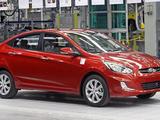 Выкуп авто в любом состоянии в Костанай
