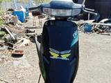 Honda  Dio 2002 годаүшін230 000 тг. в Астана