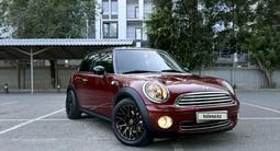 Mini Hatch 2007 годаүшін3 900 000 тг. в Алматы