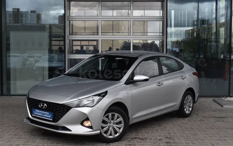 Hyundai Accent 2020 годаүшін7 390 000 тг. в Астана