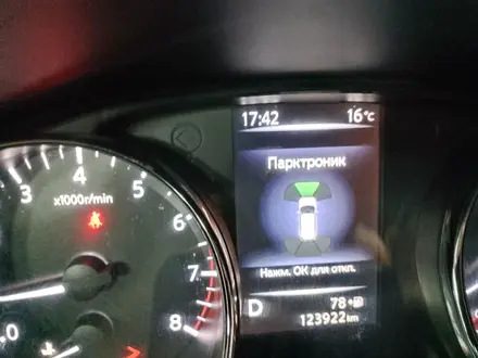 Nissan X-Trail 2018 года за 8 700 000 тг. в Алматы – фото 13