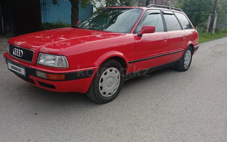 Audi 80 1994 года за 3 000 000 тг. в Алматы