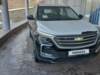 Chevrolet Captiva 2022 года за 12 500 000 тг. в Астана