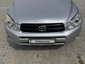 Toyota RAV4 2008 года за 6 400 000 тг. в Актау