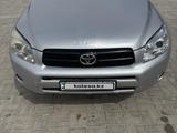 Toyota RAV4 2008 года за 6 400 000 тг. в Актау
