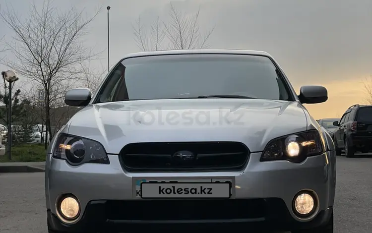 Subaru Outback 2005 годаүшін4 500 000 тг. в Алматы