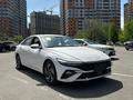 Hyundai Elantra 2024 годаүшін8 400 000 тг. в Алматы