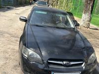 Subaru Legacy 2005 года за 4 000 000 тг. в Алматы