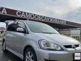 Toyota Ipsum 2007 года за 4 500 000 тг. в Атырау