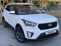 Hyundai Creta 2020 года за 10 100 000 тг. в Караганда – фото 2