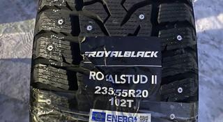 Royal black 235/55/20 за 10 000 тг. в Астана