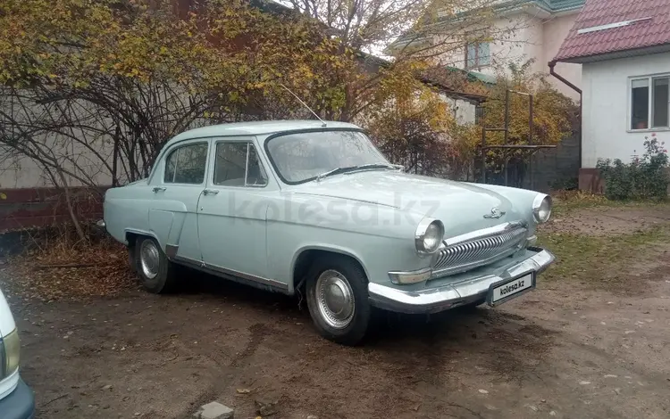 Ретро-автомобили СССР 1963 года за 1 500 000 тг. в Алматы