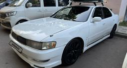 Toyota Cresta 1993 года за 2 500 000 тг. в Астана – фото 2