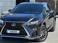 Lexus RX 200t 2018 года за 21 800 000 тг. в Атырау – фото 9