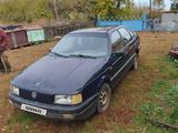 Volkswagen Passat 1993 годаүшін950 000 тг. в Саумалколь