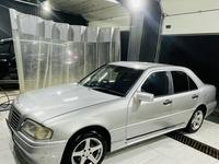 Mercedes-Benz C 220 1994 годаүшін1 500 000 тг. в Жезказган