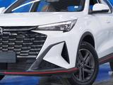Changan X5 Plus Enjoy 2026 года за 8 000 000 тг. в Шымкент – фото 2