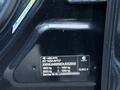 Chevrolet Cruze 2013 года за 3 550 000 тг. в Павлодар – фото 22