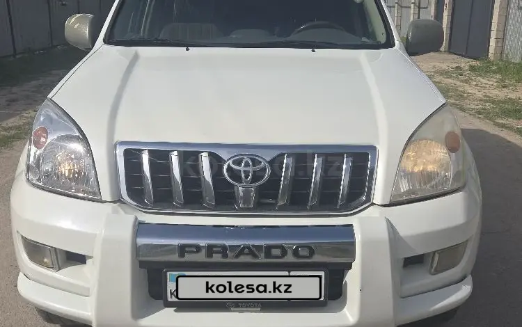 Toyota Land Cruiser Prado 2003 года за 8 800 000 тг. в Алматы