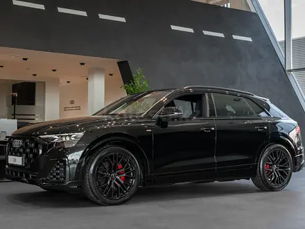 Audi Q8, 2026
