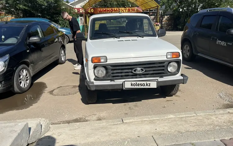 ВАЗ (Lada) Lada 2121 2021 года за 2 900 000 тг. в Кокшетау