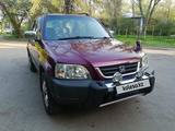 Honda CR-V 1996 годаүшін3 600 000 тг. в Алматы