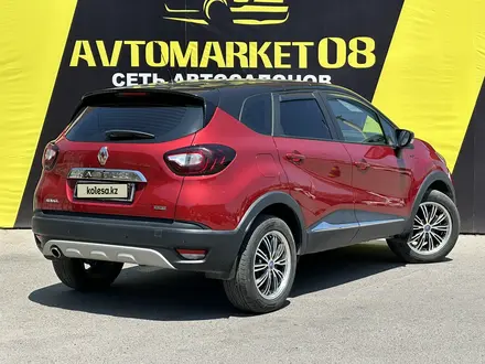 Renault Kaptur 2019 года за 7 350 000 тг. в Тараз – фото 5