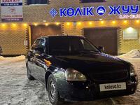 ВАЗ (Lada) Priora 2170 2014 годаүшін2 750 000 тг. в Усть-Каменогорск