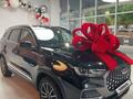 Chery Tiggo 8 Pro 2024 годаfor11 690 000 тг. в Алматы – фото 2