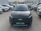 Chery Tiggo 2 Pro 2023 годаүшін4 750 000 тг. в Алматы – фото 2