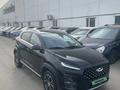Chery Tiggo 2 Pro 2023 года за 4 750 000 тг. в Алматы